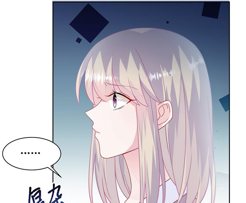 惹上首席总裁千金归来韩漫全集-第228话 为什么还要帮我！无删减无遮挡章节图片 
