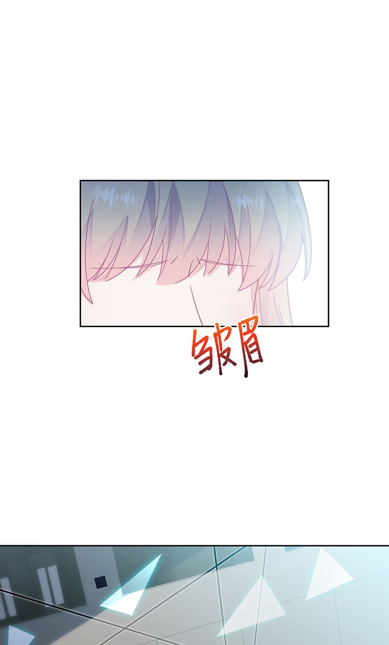 惹上首席总裁千金归来韩漫全集-第228话 为什么还要帮我！无删减无遮挡章节图片 
