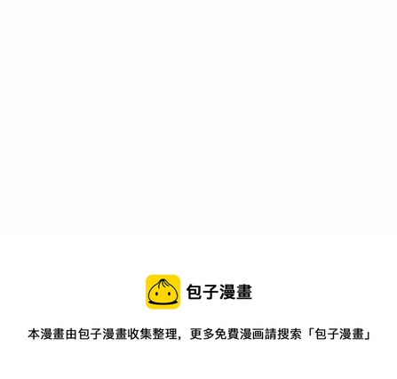 惹上首席总裁千金归来韩漫全集-24无删减无遮挡章节图片 