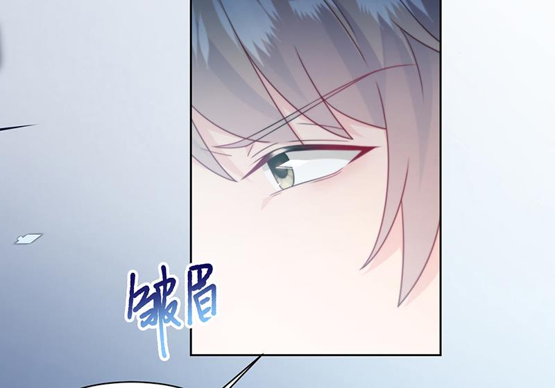 惹上首席总裁千金归来韩漫全集-第229话 你就这么相信他？无删减无遮挡章节图片 