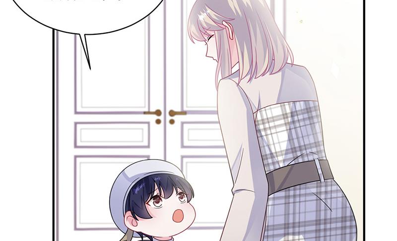 惹上首席总裁千金归来韩漫全集-第230话 我一个字也不会相信无删减无遮挡章节图片 