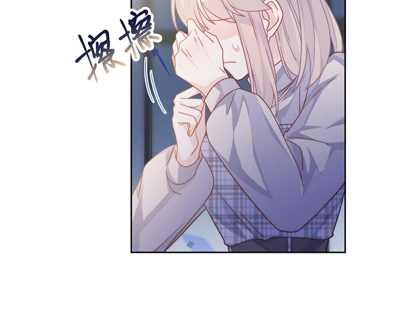 惹上首席总裁千金归来韩漫全集-第231话 去找他！无删减无遮挡章节图片 