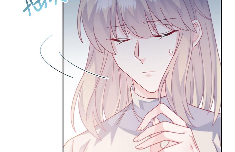 惹上首席总裁千金归来韩漫全集-第231话 去找他！无删减无遮挡章节图片 