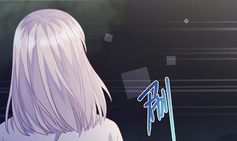 惹上首席总裁千金归来韩漫全集-第231话 去找他！无删减无遮挡章节图片 