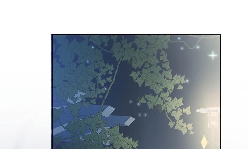 惹上首席总裁千金归来韩漫全集-第231话 去找他！无删减无遮挡章节图片 