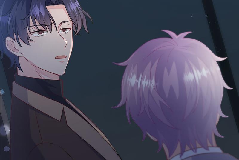 惹上首席总裁千金归来韩漫全集-第232话 偷听无删减无遮挡章节图片 