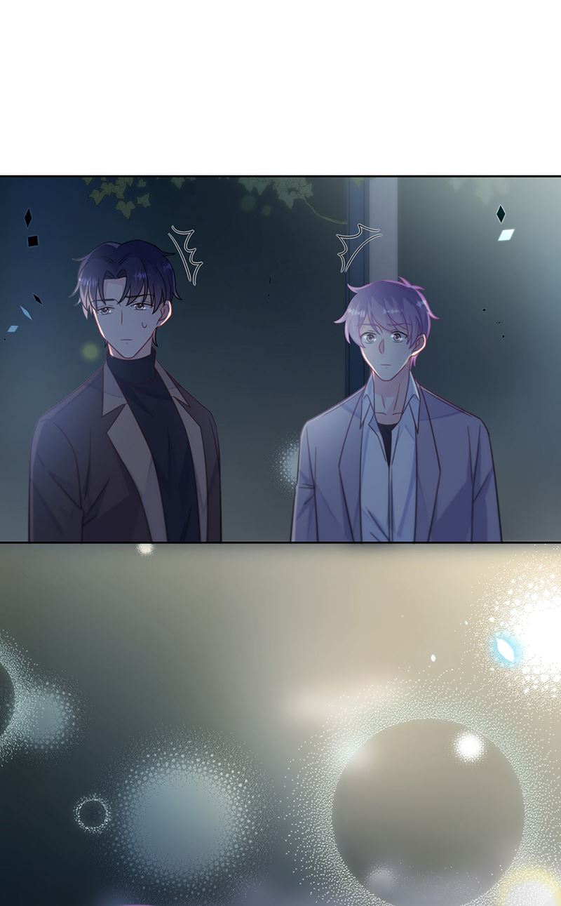 惹上首席总裁千金归来韩漫全集-第232话 偷听无删减无遮挡章节图片 