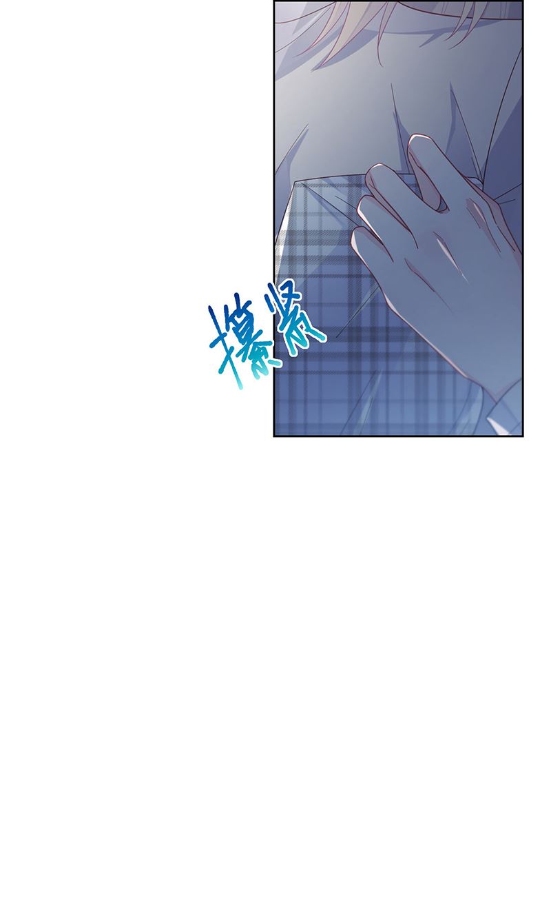 惹上首席总裁千金归来韩漫全集-第234话 你选择了我无删减无遮挡章节图片 