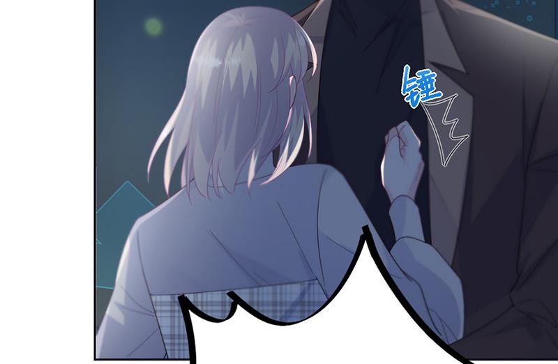 惹上首席总裁千金归来韩漫全集-第234话 你选择了我无删减无遮挡章节图片 
