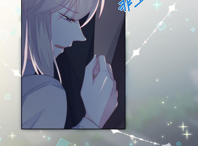 惹上首席总裁千金归来韩漫全集-第234话 你选择了我无删减无遮挡章节图片 