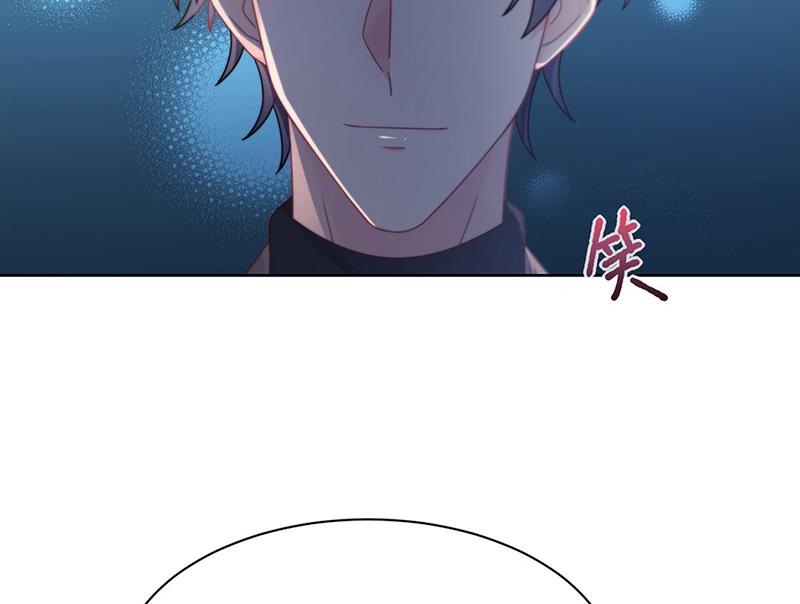 惹上首席总裁千金归来韩漫全集-第234话 你选择了我无删减无遮挡章节图片 