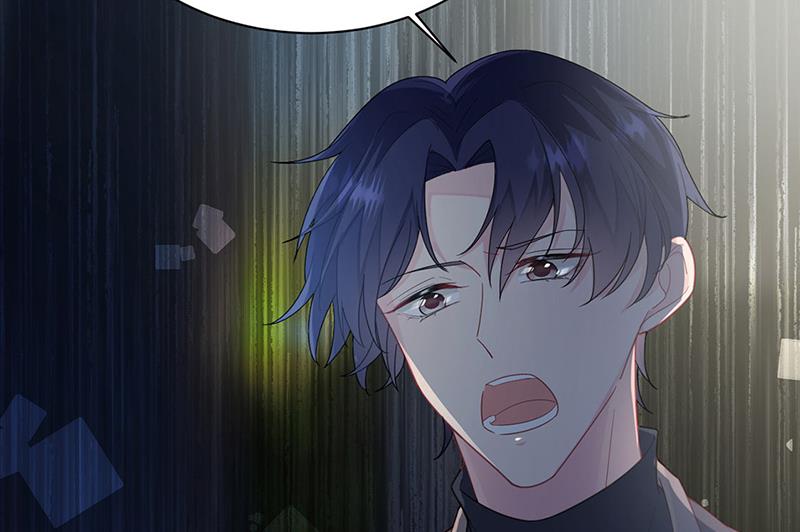 惹上首席总裁千金归来韩漫全集-第234话 你选择了我无删减无遮挡章节图片 