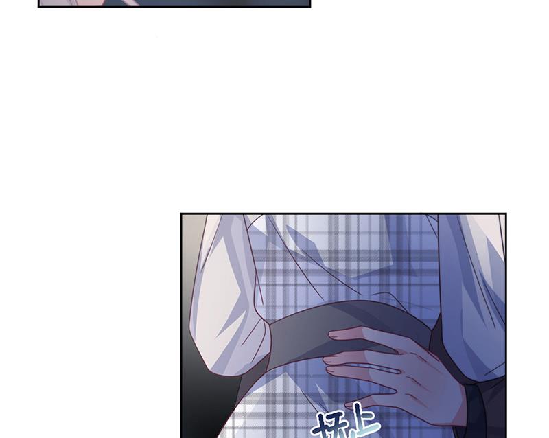 惹上首席总裁千金归来韩漫全集-第235话 我也爱你无删减无遮挡章节图片 