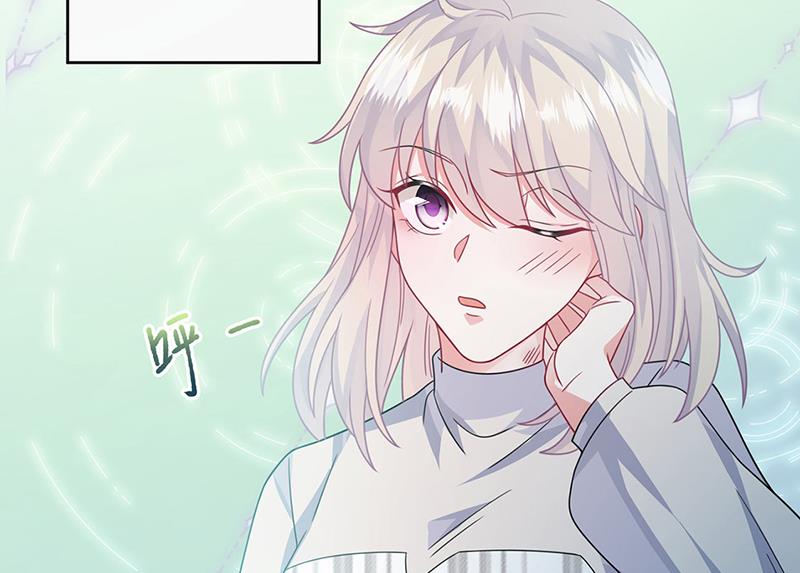 惹上首席总裁千金归来韩漫全集-第235话 我也爱你无删减无遮挡章节图片 
