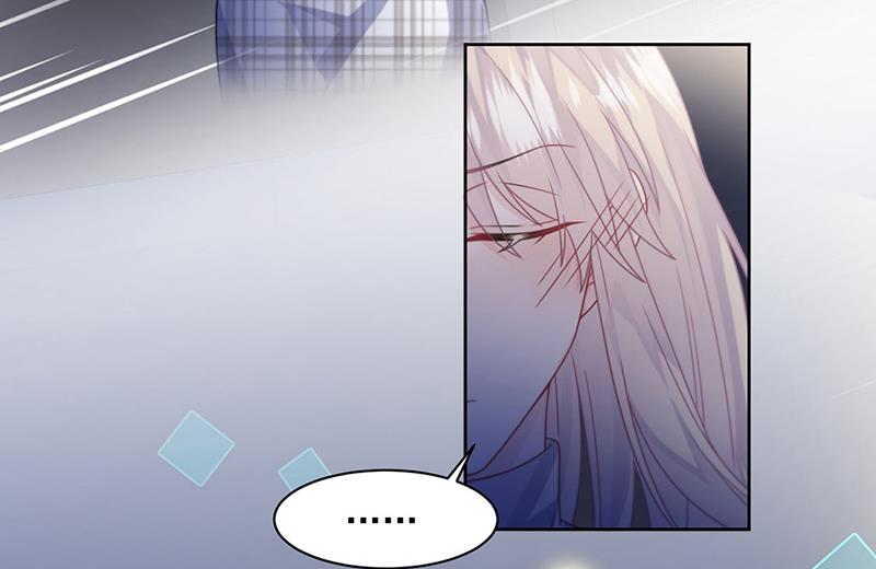 惹上首席总裁千金归来韩漫全集-第235话 我也爱你无删减无遮挡章节图片 