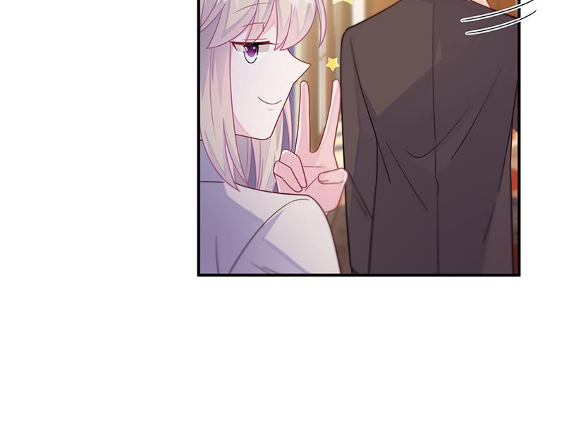 惹上首席总裁千金归来韩漫全集-第236话 秦家无删减无遮挡章节图片 