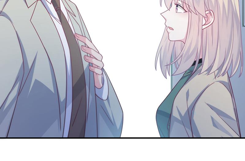 惹上首席总裁千金归来韩漫全集-第238话 输给她了无删减无遮挡章节图片 