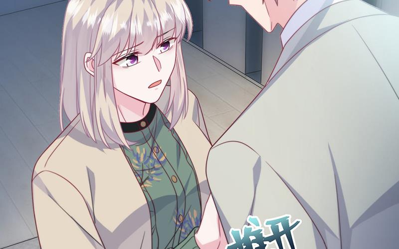 惹上首席总裁千金归来韩漫全集-第238话 输给她了无删减无遮挡章节图片 