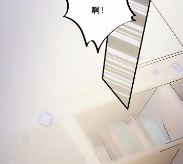 惹上首席总裁千金归来韩漫全集-25无删减无遮挡章节图片 