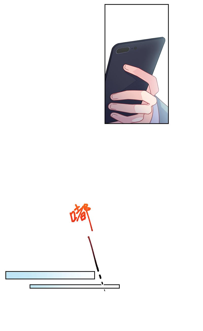 惹上首席总裁千金归来韩漫全集-第239话 我爱她不比你少无删减无遮挡章节图片 