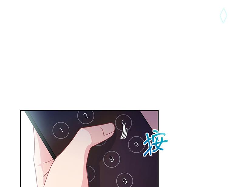 惹上首席总裁千金归来韩漫全集-第239话 我爱她不比你少无删减无遮挡章节图片 