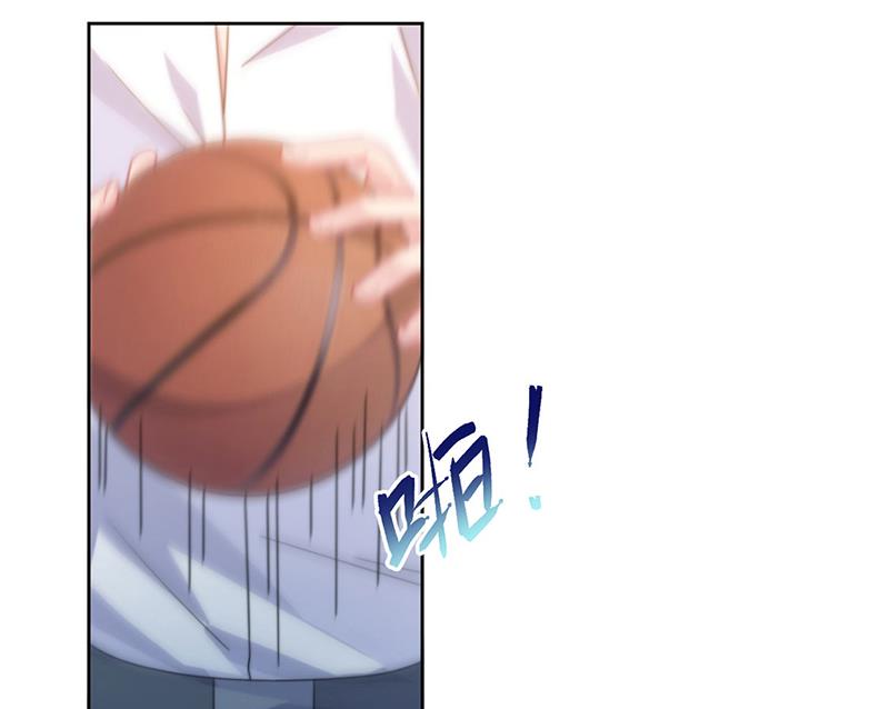 惹上首席总裁千金归来韩漫全集-第241话 不是战利品无删减无遮挡章节图片 
