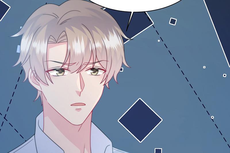 惹上首席总裁千金归来韩漫全集-第241话 不是战利品无删减无遮挡章节图片 