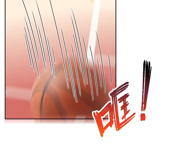 惹上首席总裁千金归来韩漫全集-第242话 一辈子守护你无删减无遮挡章节图片 