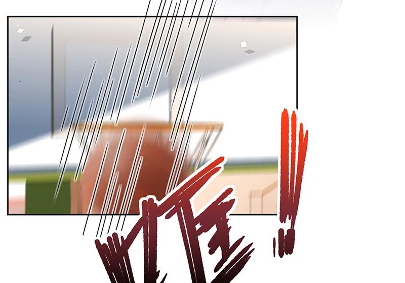 惹上首席总裁千金归来韩漫全集-第242话 一辈子守护你无删减无遮挡章节图片 
