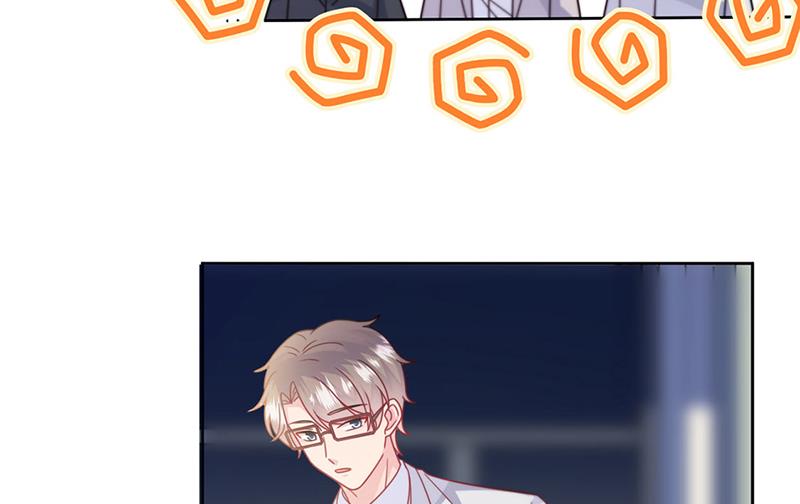 惹上首席总裁千金归来韩漫全集-第243话 求亲亲求抱抱无删减无遮挡章节图片 