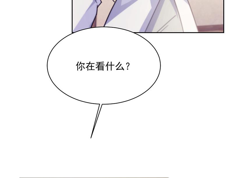 惹上首席总裁千金归来韩漫全集-第243话 求亲亲求抱抱无删减无遮挡章节图片 