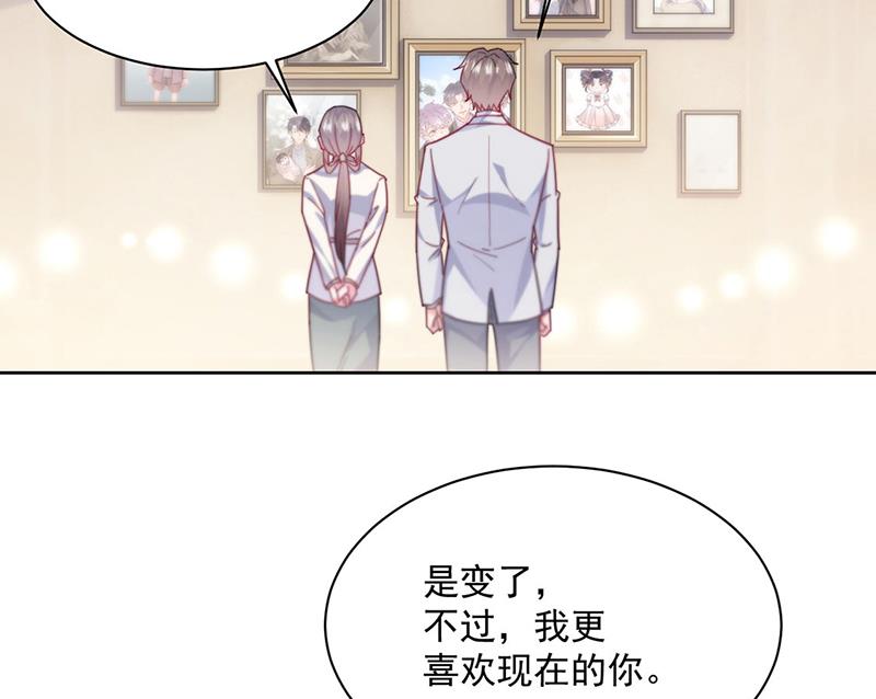 惹上首席总裁千金归来韩漫全集-第243话 求亲亲求抱抱无删减无遮挡章节图片 