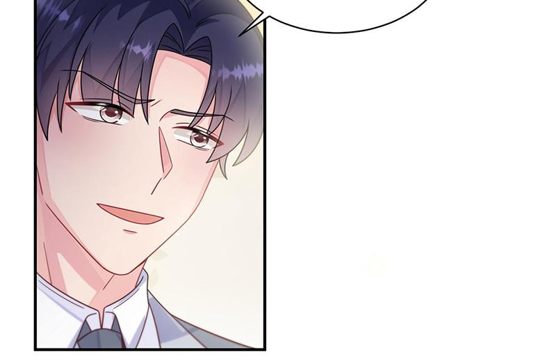 惹上首席总裁千金归来韩漫全集-第244话 要个孩子无删减无遮挡章节图片 