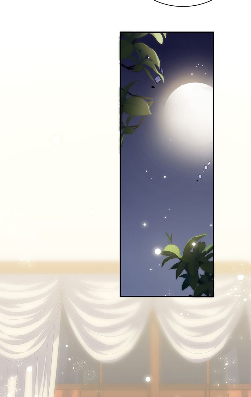 惹上首席总裁千金归来韩漫全集-第244话 要个孩子无删减无遮挡章节图片 