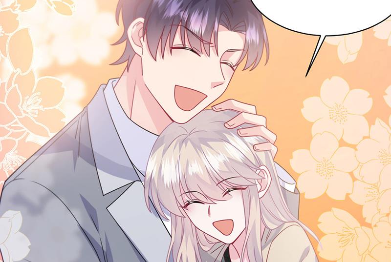 惹上首席总裁千金归来韩漫全集-第245话 你是我家的福星无删减无遮挡章节图片 
