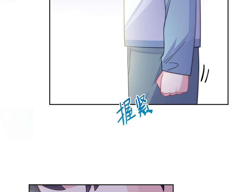 惹上首席总裁千金归来韩漫全集-第246话 又将离开无删减无遮挡章节图片 