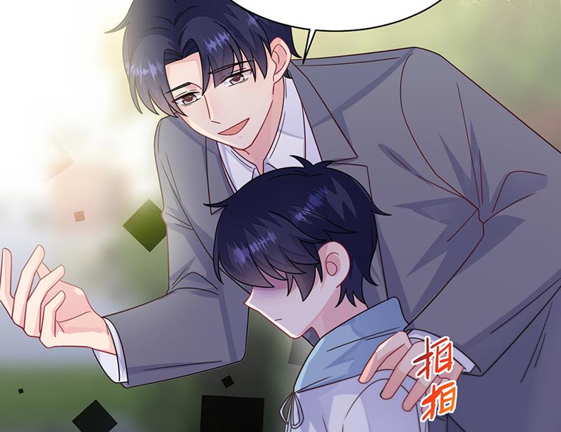 惹上首席总裁千金归来韩漫全集-第246话 又将离开无删减无遮挡章节图片 