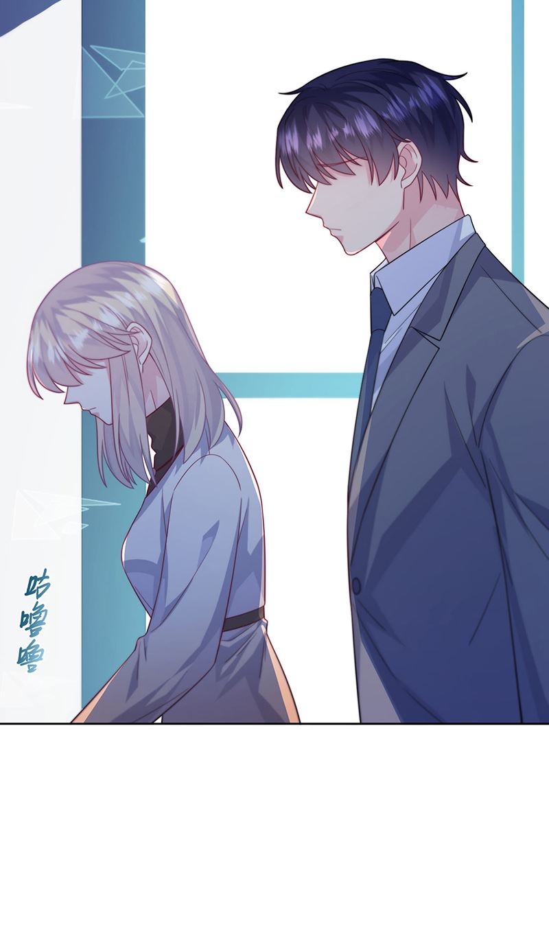 惹上首席总裁千金归来韩漫全集-第247话 你愿意等我吗？无删减无遮挡章节图片 