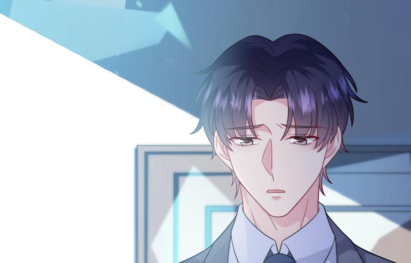 惹上首席总裁千金归来韩漫全集-第247话 你愿意等我吗？无删减无遮挡章节图片 