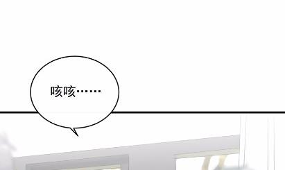 惹上首席总裁千金归来韩漫全集-26无删减无遮挡章节图片 