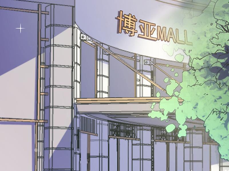 惹上首席总裁千金归来韩漫全集-第249话 大结局：带老婆回家无删减无遮挡章节图片 