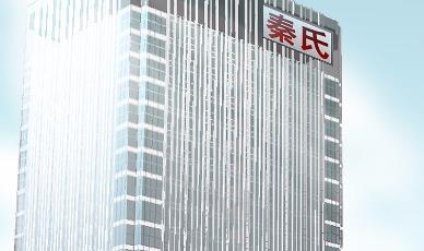 惹上首席总裁千金归来韩漫全集-27无删减无遮挡章节图片 