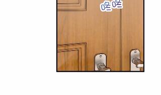 惹上首席总裁千金归来韩漫全集-27无删减无遮挡章节图片 