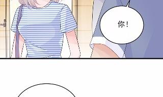惹上首席总裁千金归来韩漫全集-28无删减无遮挡章节图片 