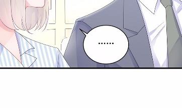 惹上首席总裁千金归来韩漫全集-33无删减无遮挡章节图片 