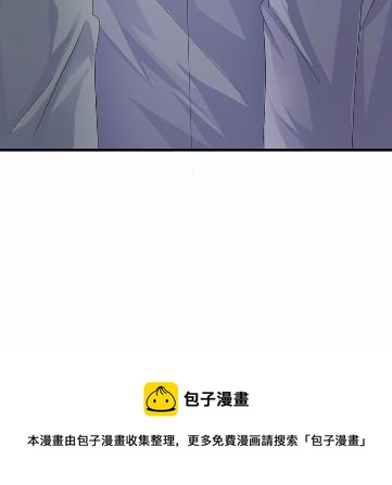 惹上首席总裁千金归来韩漫全集-33无删减无遮挡章节图片 