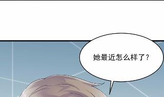 惹上首席总裁千金归来韩漫全集-34无删减无遮挡章节图片 