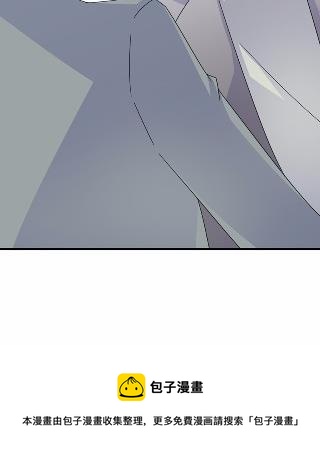 惹上首席总裁千金归来韩漫全集-34无删减无遮挡章节图片 