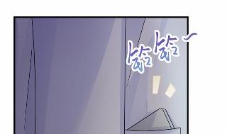 惹上首席总裁千金归来韩漫全集-36无删减无遮挡章节图片 