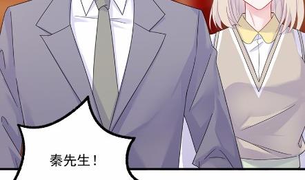 惹上首席总裁千金归来韩漫全集-37无删减无遮挡章节图片 
